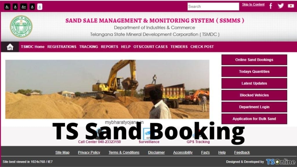 SSMMS Procedure to Apply For Bulk Sand