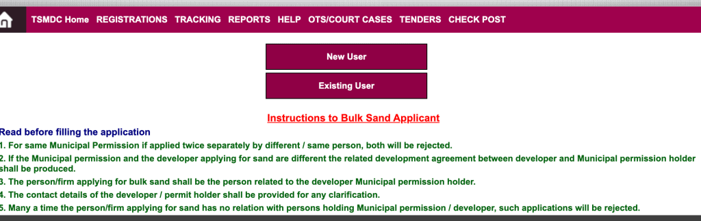 SSMMS Procedure to check bulk sand application status