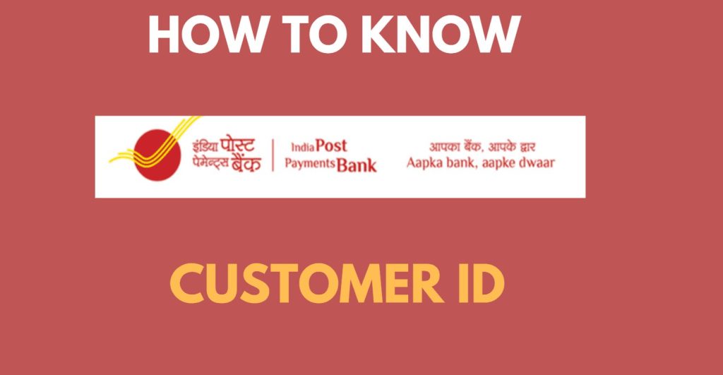 how to find ippb customer id